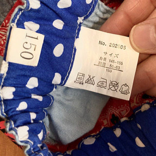 ロングスカート サイズ150cm  子供服の画像