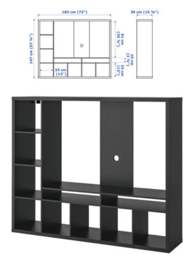 テレビボード　IKEA 状態良好