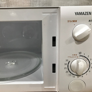 山善YAMAZEN電子レンジMW-D196Wの画像