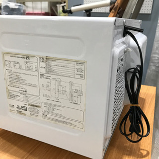山善YAMAZEN電子レンジMW-D196Wの画像
