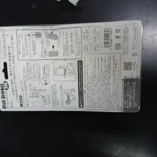 sanko☆ディッシュドリンカー350 うさぎ用品の画像
