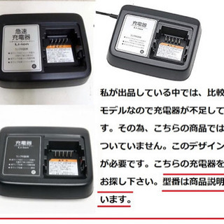 N00H電動自転車B83Y🔴ヤマハ🟣20インチ🟢充電器なし💚の画像