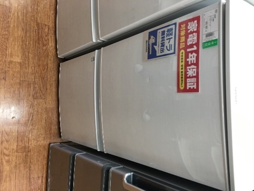 SHARP 2ドア冷蔵庫入荷　9138