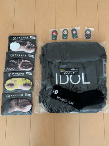 【値引き可能】BiSHくじ　ラストワン賞　デイパック