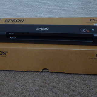 モバイル　スキャナー　ＥＳ－５０　ＥＰＳＯＮ　エプソン