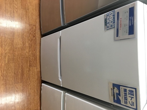 YAMADA 2ドア冷蔵庫入荷　8612