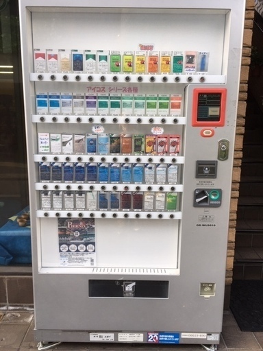 タバコ自販機　グローリーGR-WU5010　中古　タスポ対応　マスターキー2個付き　※希少！薄型機50銘柄対応（フェース面62銘柄）