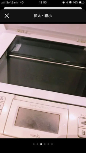 電話　スキャナー　プリンター　ファックス