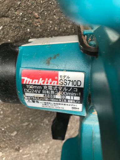 充電式丸ノコ24v