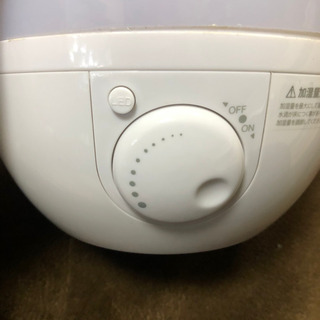 加湿器　shizuku mini