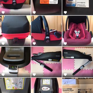 まさま専用　 マキシコシ Pebble Plus チャイルドシート ベースセット マキシコシ ペブルプラス 新生児 チャイルドシートと台座のセット