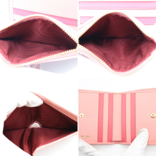 《PRADA/ヴィッテロムーブ二つ折り財布》Aランク 箱、冊子、ギャラ有り 極美品