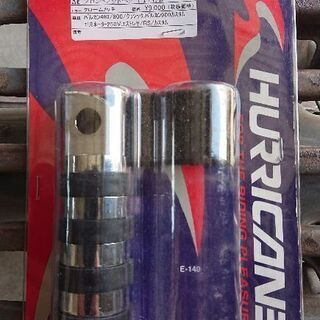 フロントフットペグ TYPEⅡ 新品