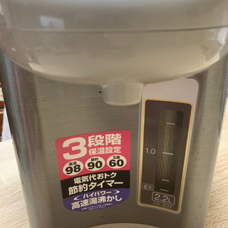 ¥1000ポット(๑╹ω╹๑ )の画像