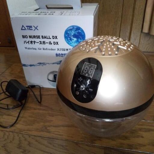 アテックス バイオナースボールDX