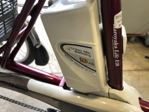 Panasonic 電動三輪車 10Ah 電動自転車
