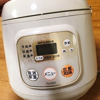 「取引中：現在新規受付終了」三菱の炊飯器（３合まで）故障なしの画像