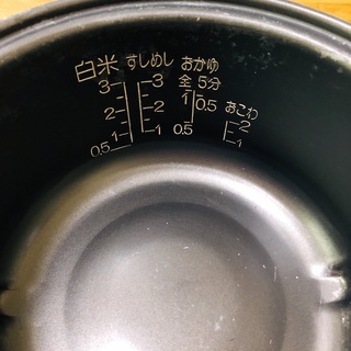 「取引中：現在新規受付終了」三菱の炊飯器（３合まで）故障なしの画像