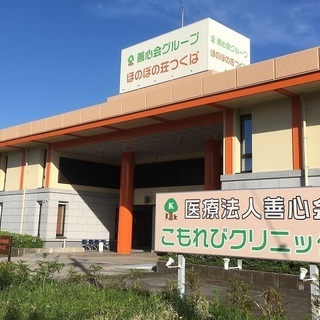事業所と同じ敷地内にある有料老人ホームでの訪問介護！医師常駐で医療介護一体型サービスを提供◎の画像