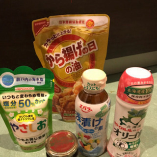 物々交換OK 調味料　オリゴ糖　塩　浅漬けの素　お酢　油など