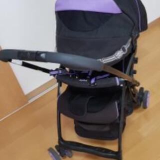アップリカ ベビーカー A型 