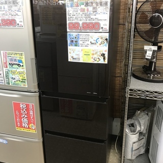 安心の1年保証付！！ Panasonic 3ドア冷蔵庫 NR-C341GC-T 2020年製 335L