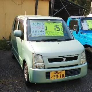 買い取り、ありがとうございました！  スズキ  ワゴンR  平成...
