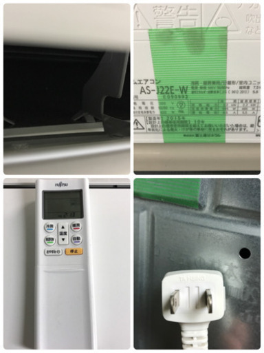 A30【工事費用込み】FUJITSU 6畳用エアコン AS-J22E-W