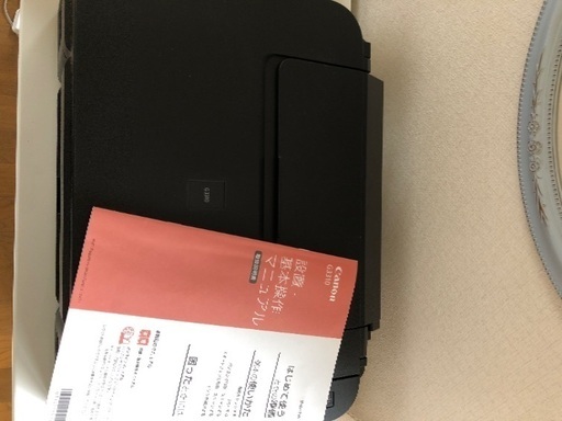 Canon プリンター 特大容量ギガタンク搭載 A4カラーインクジェット複合機 G3310 テレワーク向け