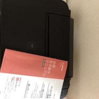 Canon プリンター 特大容量ギガタンク搭載 A4カラーインクジェット複合機 G3310 テレワーク向けの画像