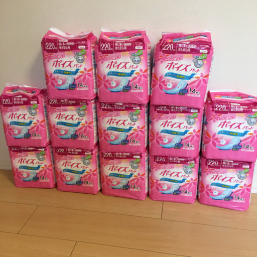 ポイズパッド220cc 13袋