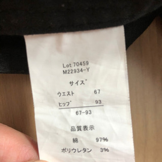 黒デニム　ショートパンツの画像