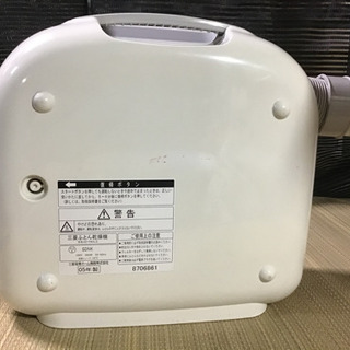 三菱ふとん乾燥機　白の画像