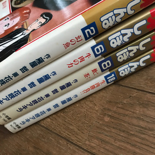 美味しんぼ 2・6・8・18の画像