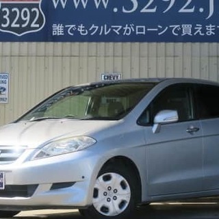 ☆誰でも車がローンで買える☆　エディックス　バックカメラ