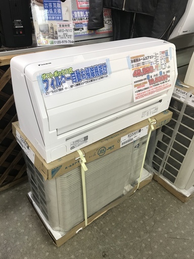 ダイキン 6畳用 2.2kW エアコン AXシリーズ 2017年モデル S22UTAXS