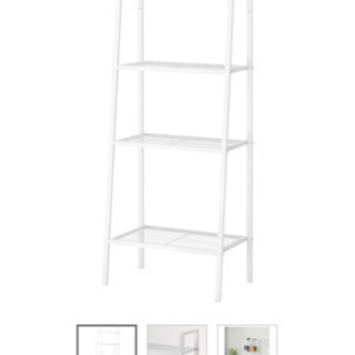 IKEAレールベリ収納ラック