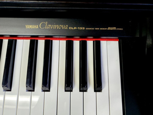 AC-231A⭐️YAMAHA Clavinova⭐️