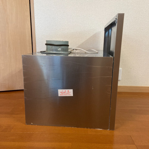 レンジフード　換気扇