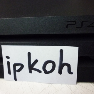 PS4 PRO 1TB ジェットブラック　プレイステーションの画像
