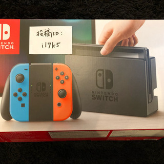 Nintendo Switch  ネオンブルー/ネオンレッド...