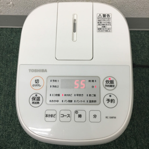 配達無料地域あり＊東芝 3合炊き炊飯器 2019年製＊