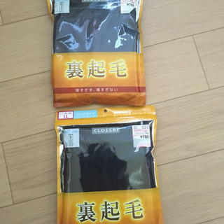 ロングタイツ LL 1枚 未開封品