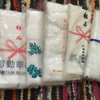 未使用白タオル7枚