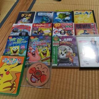 無料！DVD 