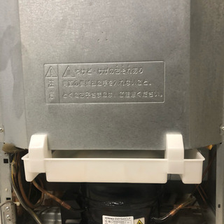 取引中 SHARP 冷蔵庫2ドアの画像