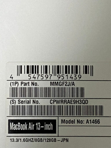 MacBook Air 13インチ
