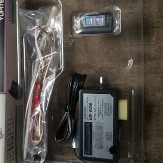 ユピテル VE-E26 エンジンスターター リモコン付き 未使用の画像