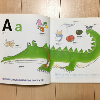 絵本　英語の画像