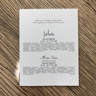 Dior ディオール 香水＆ルージュ 3点セット 箱付の画像